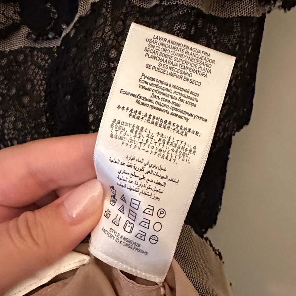 BCBGMaxAzria Black and Nude Lace Dress - Picture 9 of 9